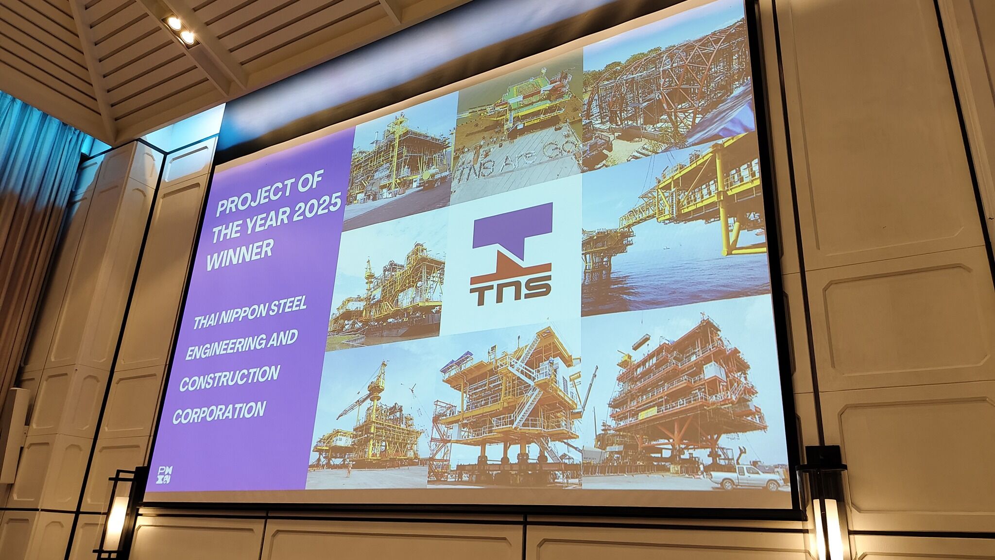 Thai Nippon Steel Engineering & Construction